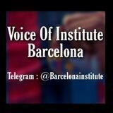 صدای انستیتو 🔵 Barcelona