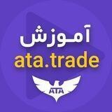 آموزش دستیار معامله گری اطلس