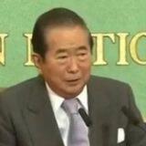 浪人民主电台🅥