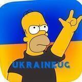 Южные🇺🇦 Чат