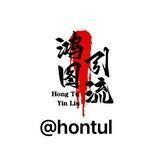 鸿图🔰低价僵尸粉 会员代开♻️引流