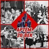 Артем.20 век