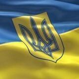 Новини України