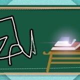 📚 EĎuCαTion ᴮo🅣ร & Ǥʀ𝔒𝒖ק ρʀoןᥱC(̲̅t)📚