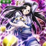 Illumi. ♥︎