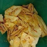 Keripik