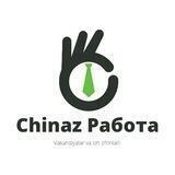 🇺🇿 Чиназ Работа 🇺🇿