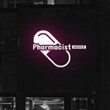 نصائح صيدلي 💊💉