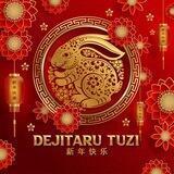 Dejitaru Tuzi | $TUZI 🐰