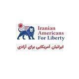 Iranian American For Liberty | ایرانیان آمریکایی برای آزادی