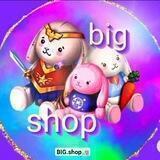BIG.shOp🛍