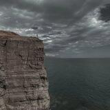 Пустая трата времени.