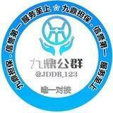 公群93 强胜集团押6000u手机口
