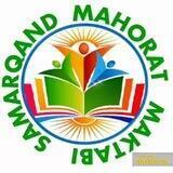 SAMARQAND MAHORAT MAKTABI