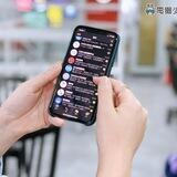 iPhone手機看不了頻道解決方法