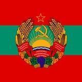 Типичное Приднестровье