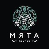 Мята Lounge Club