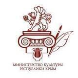 МИНКУЛЬТ КРЫМА /Z/