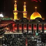موسسه محبان علی ابن موسی الرضا