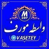 🥇تیم واسطه🥇