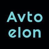 Avtoelonlar | Navoiy