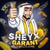 Sheyx Ishonchli Garant 🤝