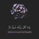 النّوري