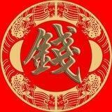 GOIP伪基站短信群发广告招租中/缺投手直聊(盘口直招)先看完介绍再问,否则一概不回！