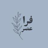 استخدام،ادمین،کار در منزل✌🏼🥺🌿