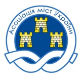 Асоціація міст України