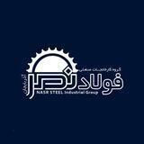 کارخانجات فولاد نصر آذربایجان