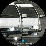 اهنگ شوتی