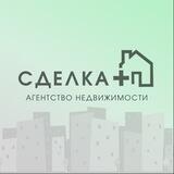 Агентство недвижимости «сделка +»