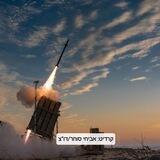 Tzvi Joffre - Middle East Updates