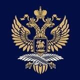 Embassy of Russia in Ethiopia 🇷🇺