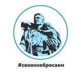 ГаZет ГаZетычъ