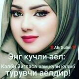 Muslima