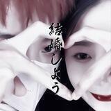 ౣ結婚しよう``✹(ⲇⲁⲃⲁύ ⲡⲟⲯⲉⲏυⲙⲥя)