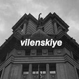 𝐕𝐈𝐋𝐄𝐍𝐒𝐊𝐈𝐘𝐄