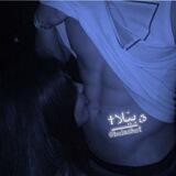 •𝐁𝐄𝑳𝐀𖣂ꪑꫀ•♱