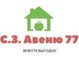 РынокGO 🍒сев.Чертаново