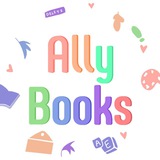 Ally Books | Трепет Сердца | Всё ради игры