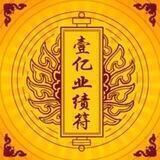 DZ Q建1拖1