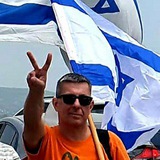 ЛОБОВИКОВ.isr - канал Михаила Лобовикова