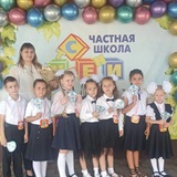 Ступени