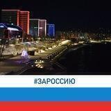 Свердловский район | Красноярск