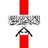 جبهة الکلفت | JebheAlkoloft