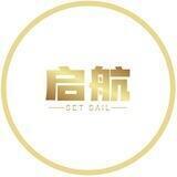 【启航】手机口交流群