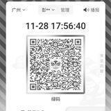 Tiktok 终极土味