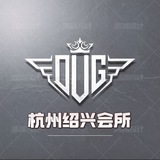 🏅杭州绍兴95半套会所【门店】柯桥 杨汛桥 安昌 钱清 萧山 上城 下沙 越城 上虞